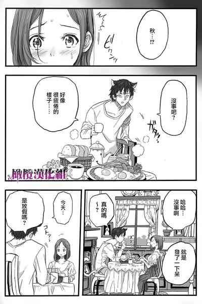 第35頁圖