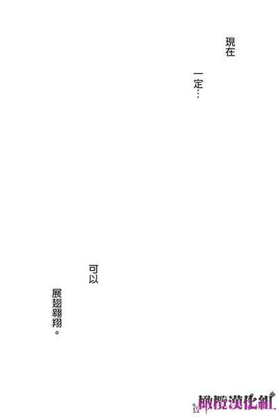 第75頁圖