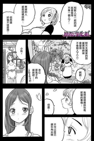 第79頁圖