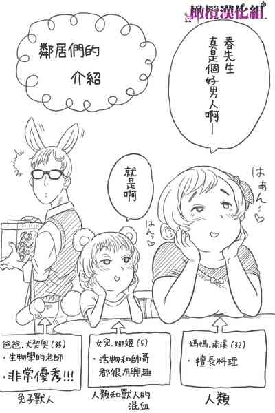 第83頁圖
