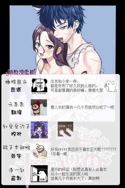第87頁圖