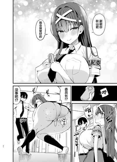 第39頁圖