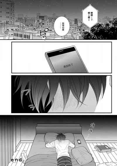 第103頁圖