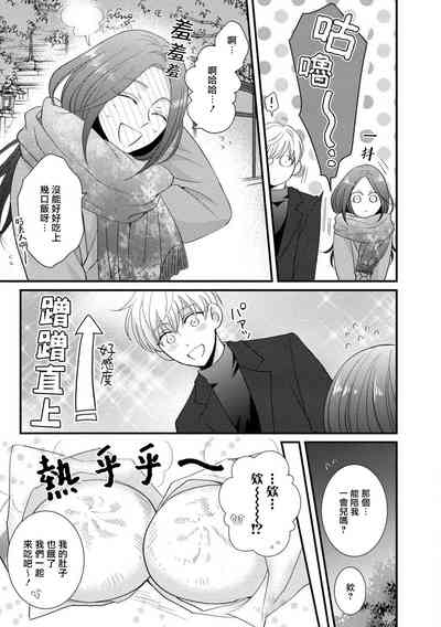 第107頁圖