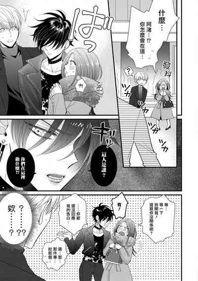 第115頁圖