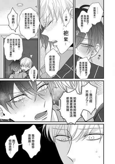 第131頁圖