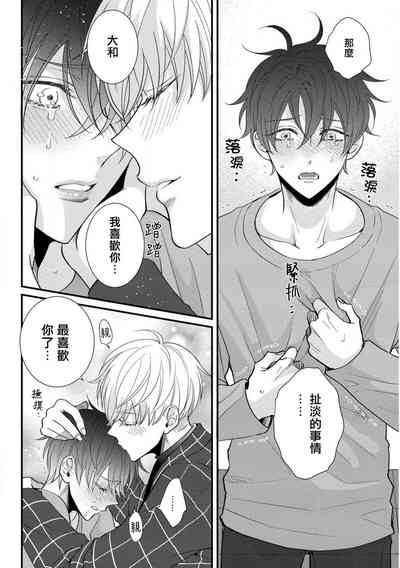第135頁圖