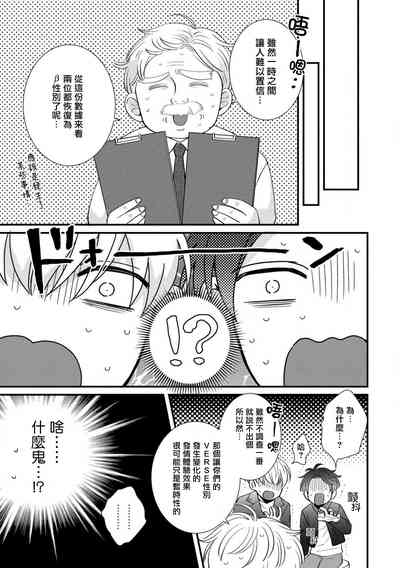 第147頁圖