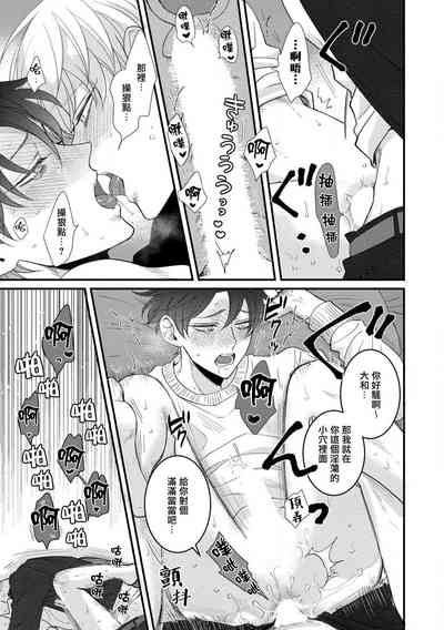 第47頁圖