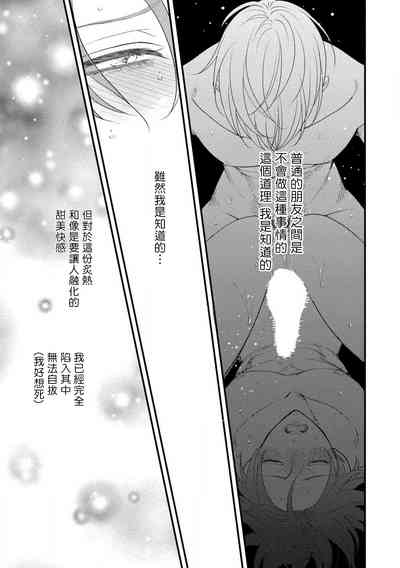 第51頁圖