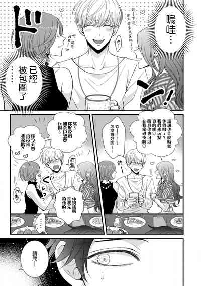 第55頁圖