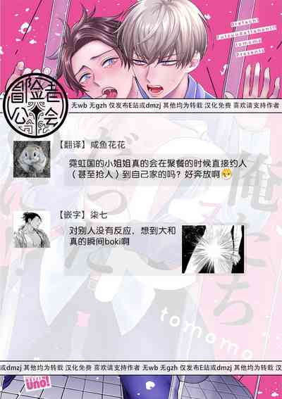 第67頁圖