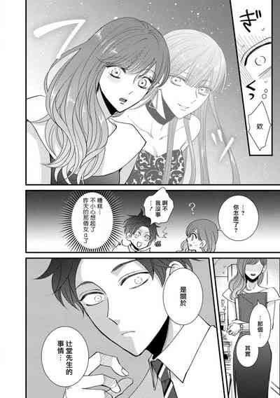第75頁圖