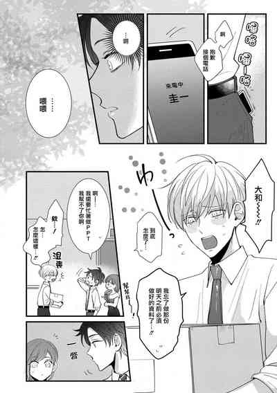 第79頁圖