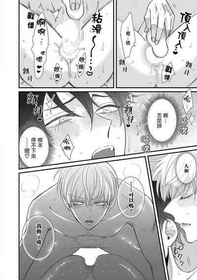 第87頁圖