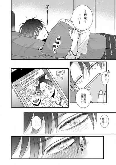 第99頁圖