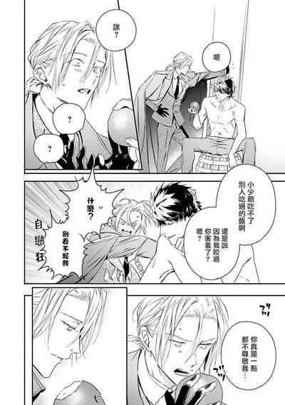第215頁圖