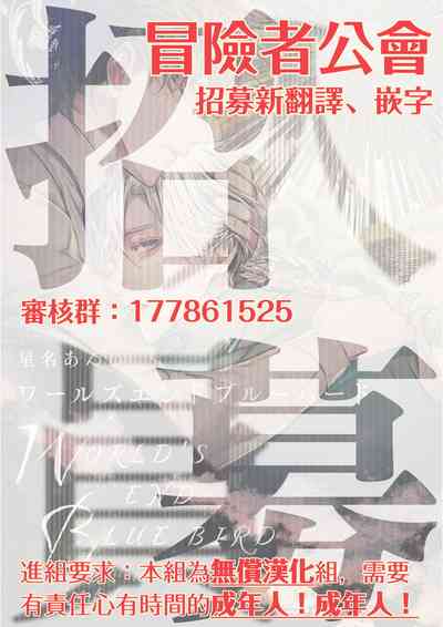 第367頁圖