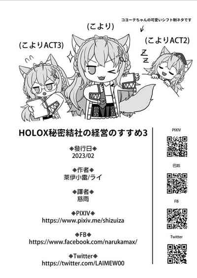第27頁圖