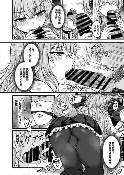 第7頁圖