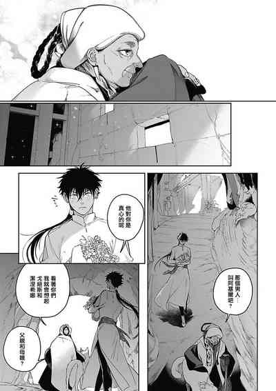 第115页图