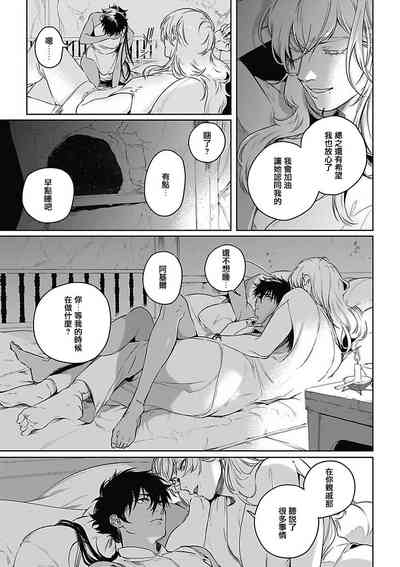 第127页图
