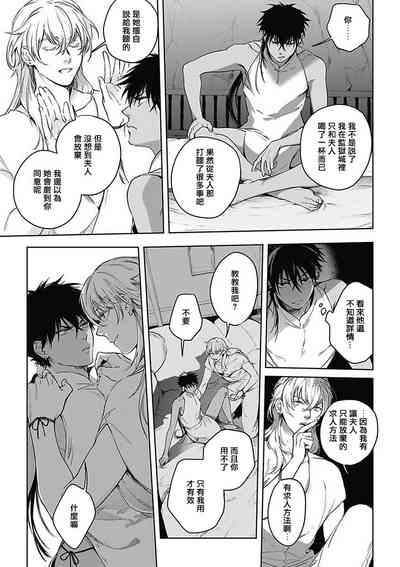 第131页图