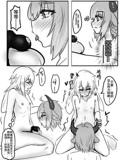 第11頁 封面 - HaSM.cc