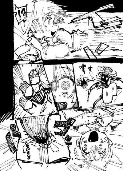 第19頁圖