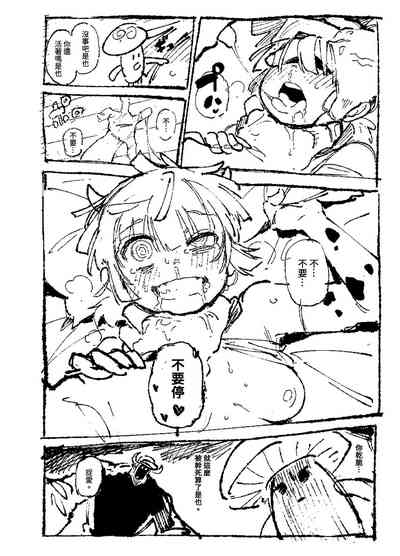 第27頁圖