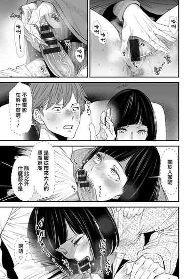 第11頁圖