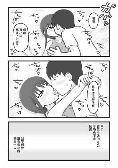 第23頁圖