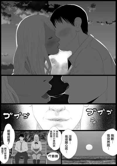 第19頁圖