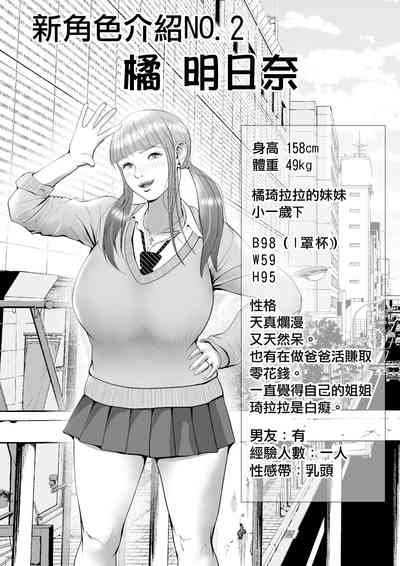 第31頁圖