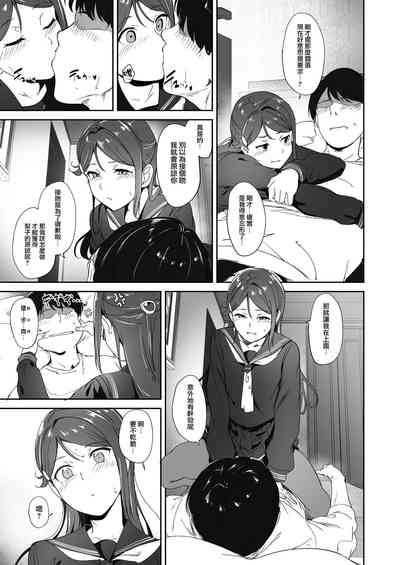 第23頁圖