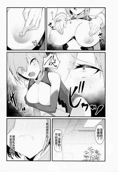 第11页图