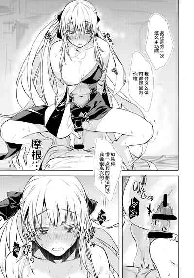 第11页图