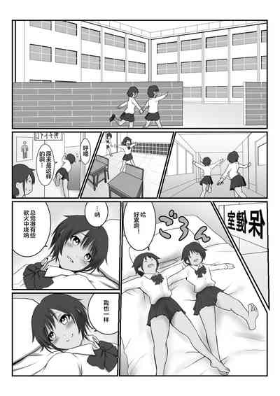 第19頁圖