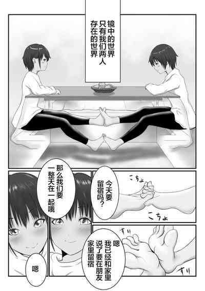 第27頁圖
