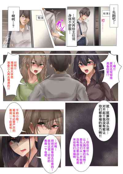 第27頁圖