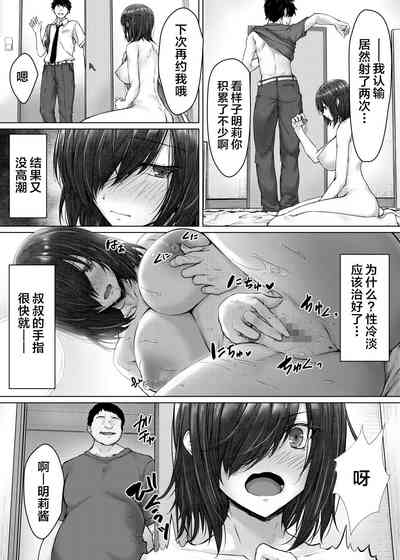 第39頁圖