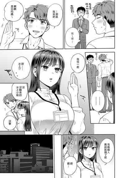 第7页图
