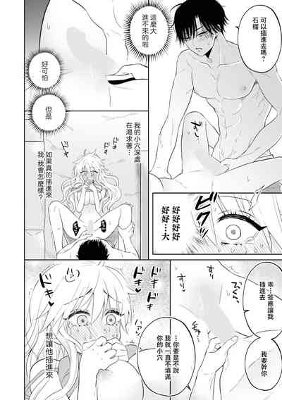 第15页图