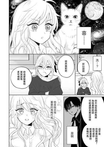 第23页图