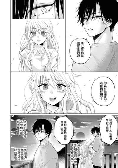 第27页图