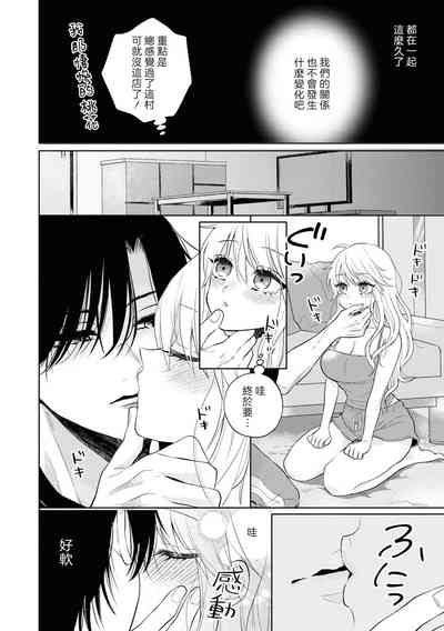 第7页图