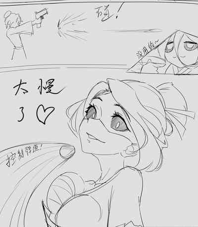 第3頁圖