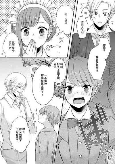 第195頁圖