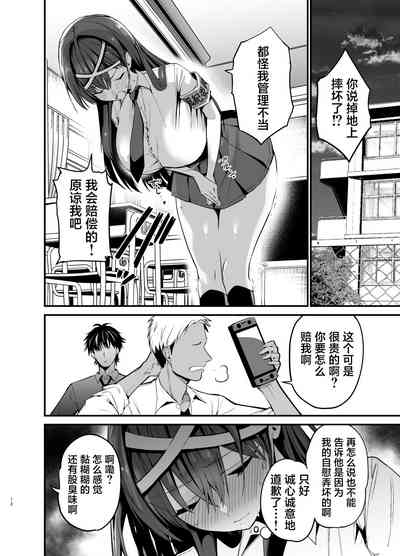 第11页图