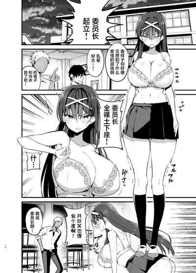 第15页图
